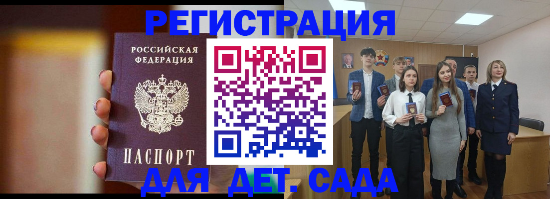 форма 3 в Новоульяновске