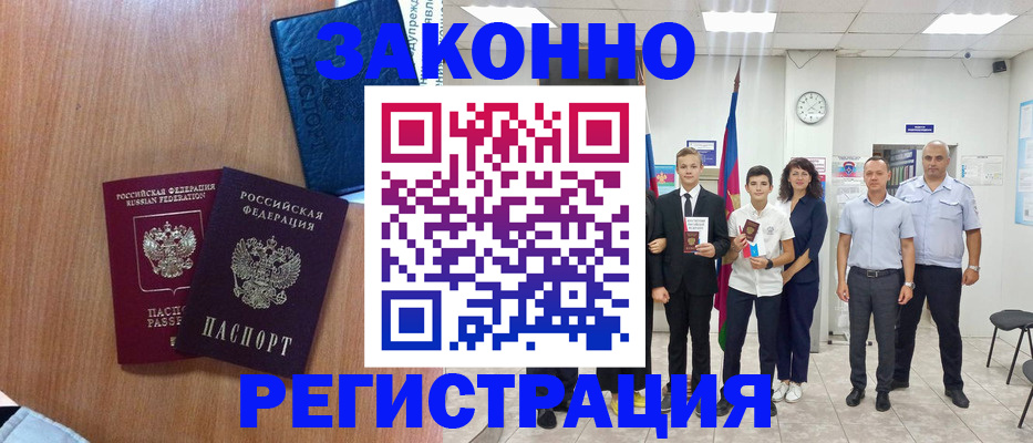 форма 3 в Новоульяновске