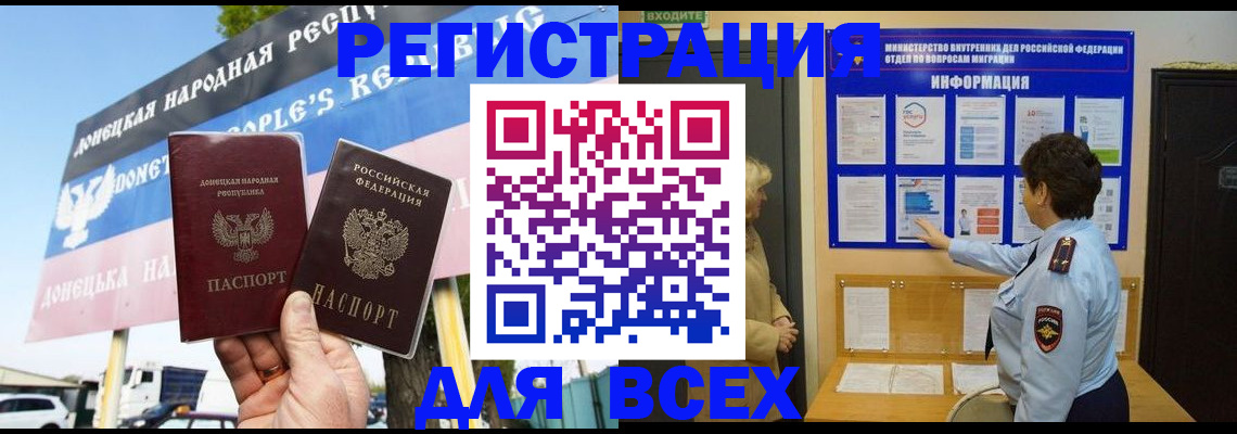 форма 3 в Новоульяновске